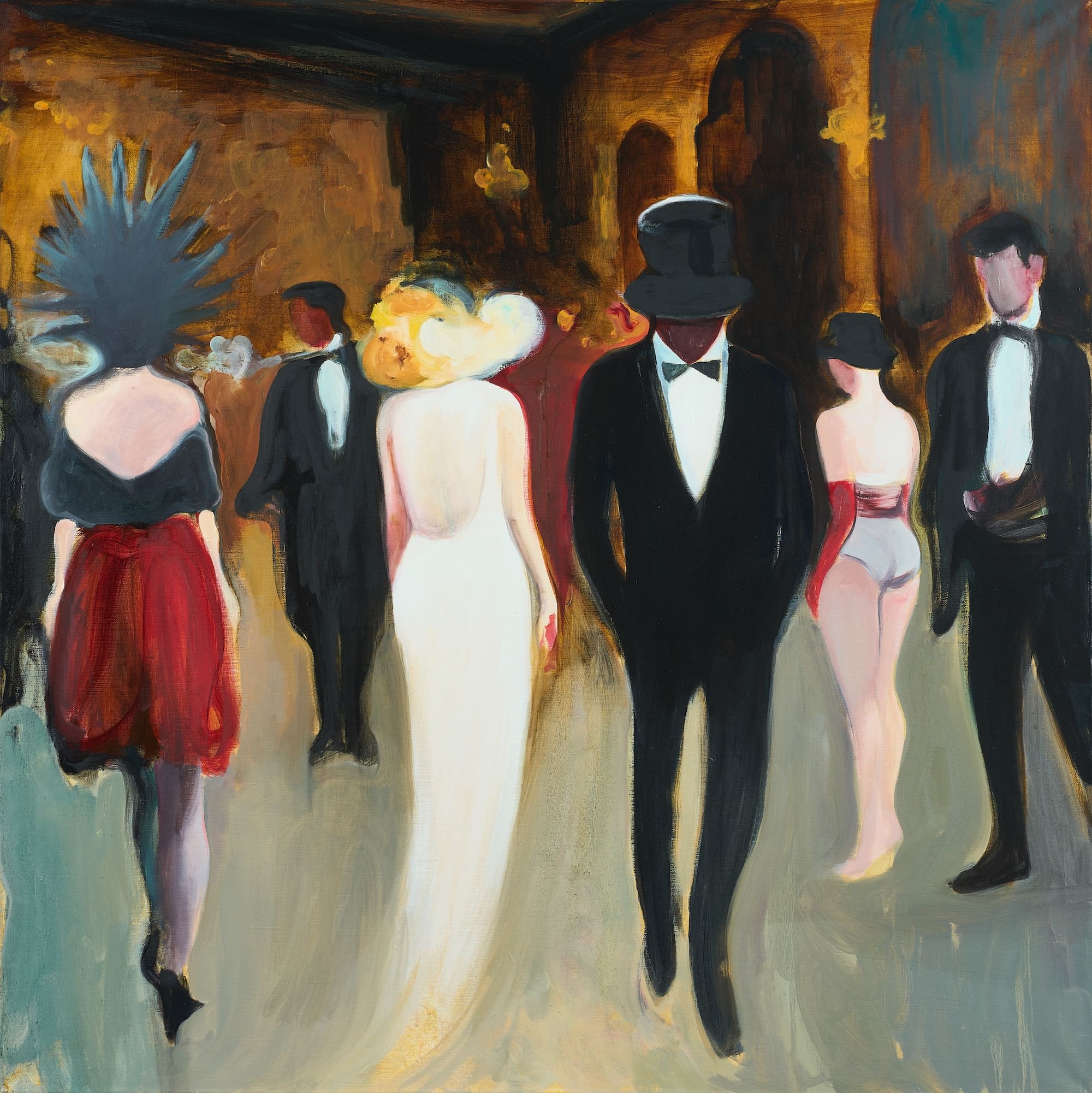 Софья Акимова - Ваше имя должно быть в списке гостей