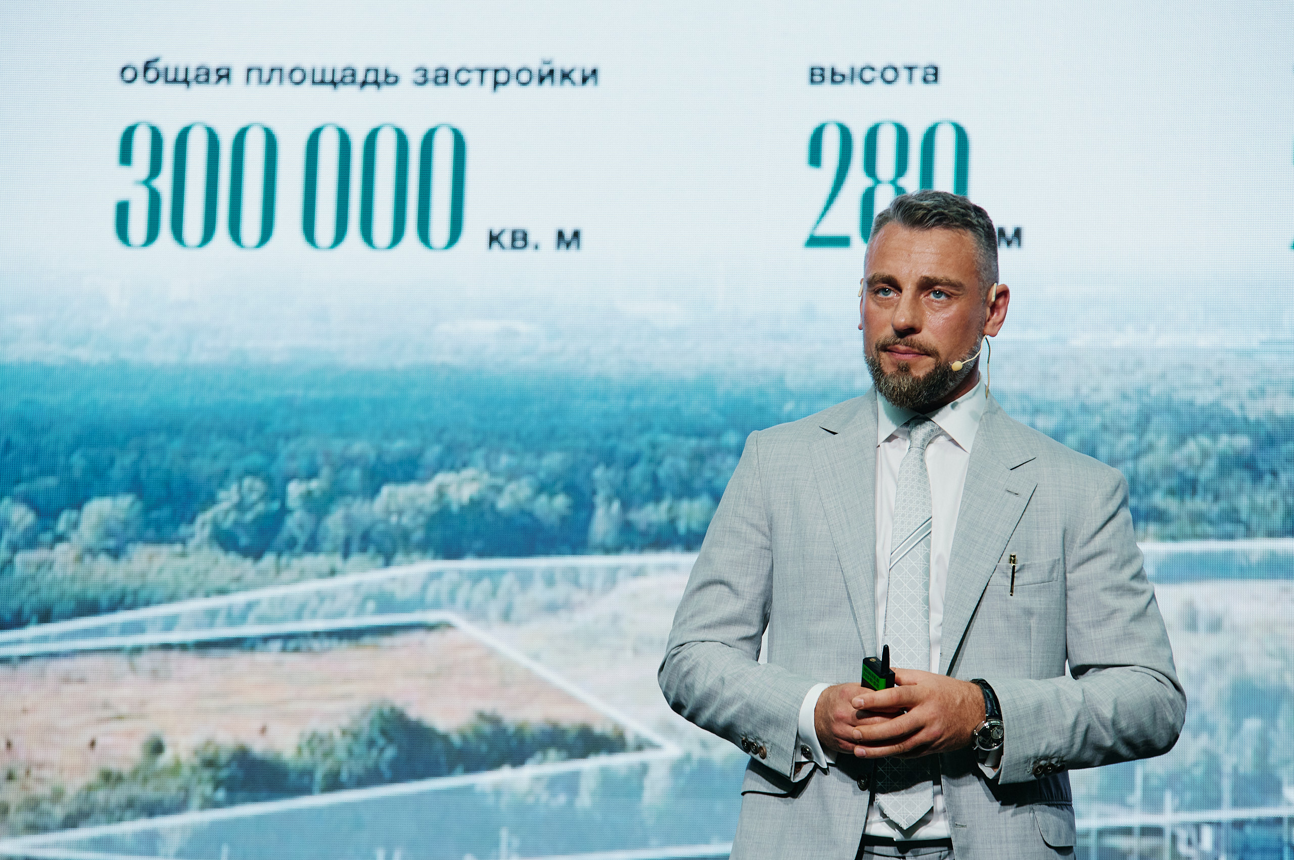 Основатель BMS Development Group рассказал на Форуме недвижимости «Движение» об опыте КРНТ